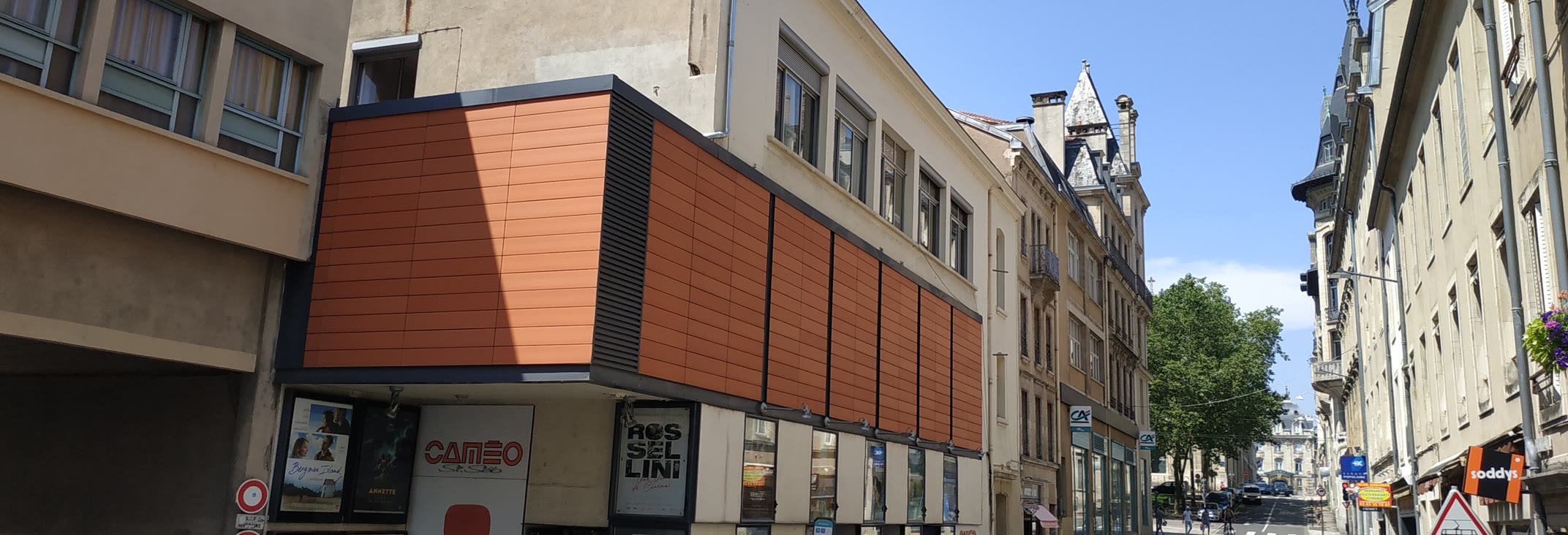 Caméo Saint-Sébastien, an art-house cinema