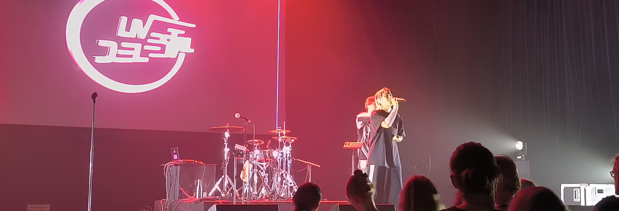 Comic-Book Concert NJP: Émile Londonien x Pierre-Henry Gomont